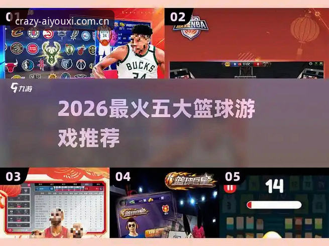 为什么说2026爱游戏体育CN首页是理解体育数据服务的入口？